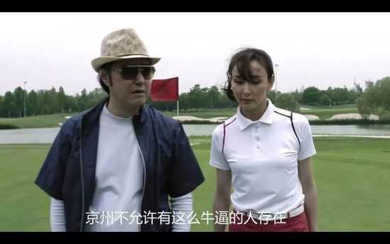 成年人网站在线观看免费