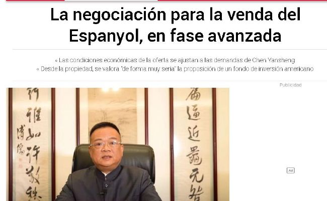 欧美在线一区二区
