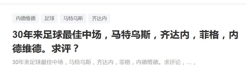 激情摩天轮
