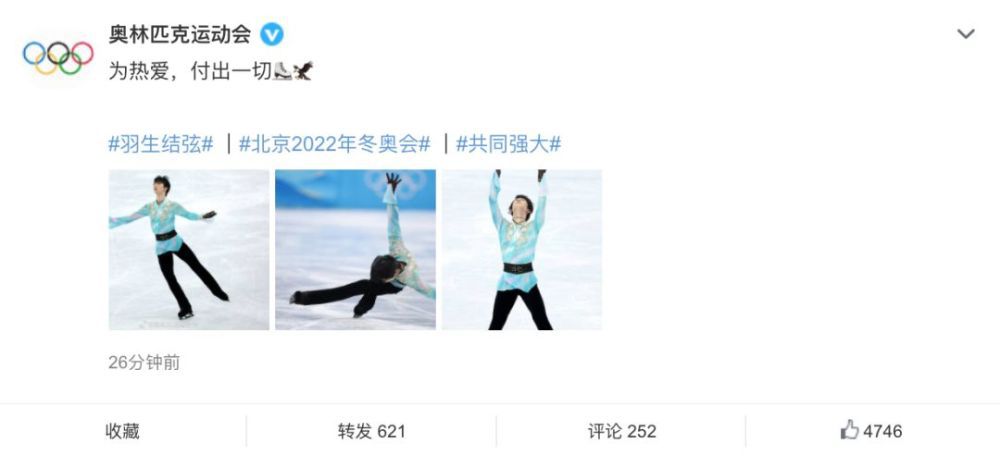 边吃胸边膜下刺激免费视频
