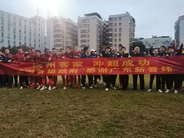 幸福的爱情