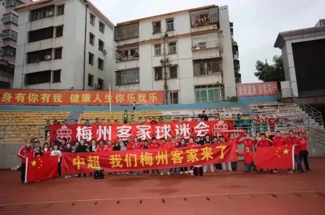 色综合97天天综合网