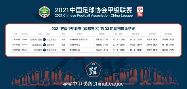 成人怡红院视频在线观看