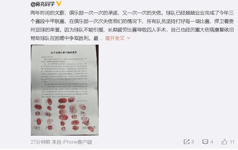 免费的欧美激情