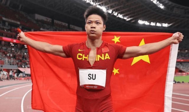 国产igao为爱做激情在线观看