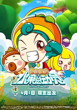 午夜亚洲一区