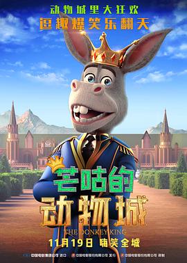 259luxu在线播放