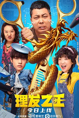 国产精品香蕉一区二区三区