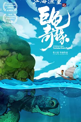 奇米777狠狠色噜噜狠狠狠