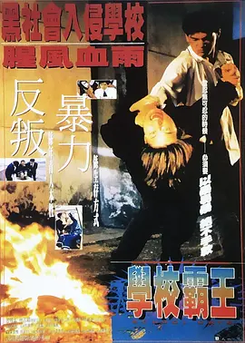 午夜在线