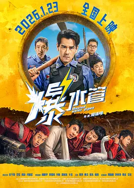 秋霞视频在线播放