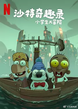 亚洲国产色婷婷精品综合在线观看
