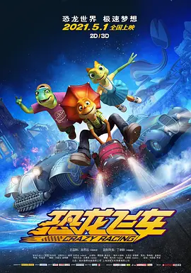久久久蜜臀
