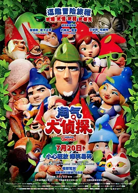 新居时期