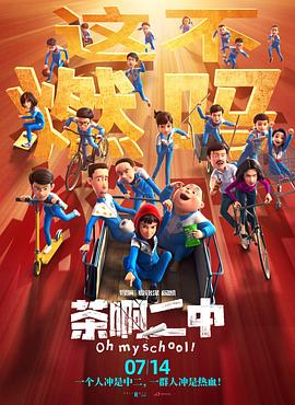 五月激情婷婷综合
