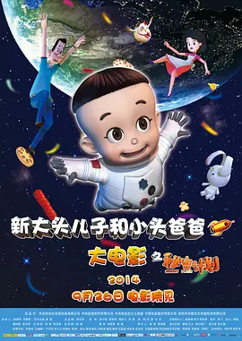 欧美性色综合
