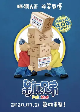 国产精品嫩草影院人体模特