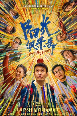 91免费看`日韩一区二区
