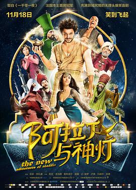 日本污污网站