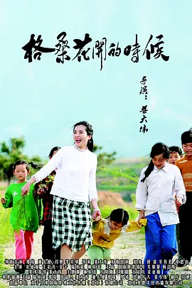 中文亚洲欧美日韩无线码