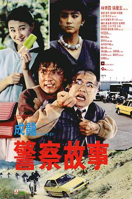 国产精品福利视频免费观看