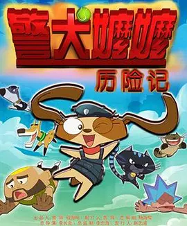 女人被爽到呻吟