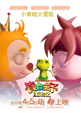 91免费视频版