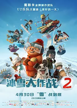 久久国产精品男女热播