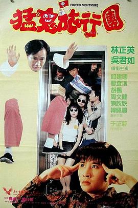 国产一区国产二区国产三区
