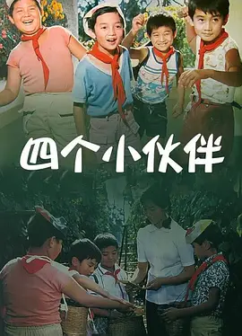 麻豆男优