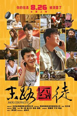 中文字幕一区二区在线播放
