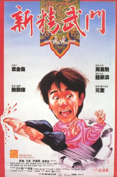 永久免费网站