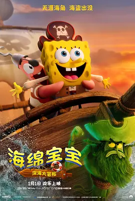 男男毛片