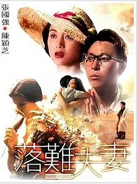 欧美色图欧美色图
