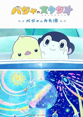 a资源在线