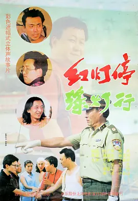 国产1区2区3区在线观看