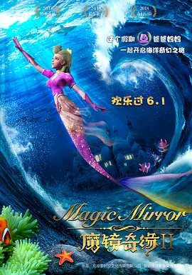 和朋友的浪荡聚会