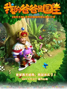 午夜探花在线
