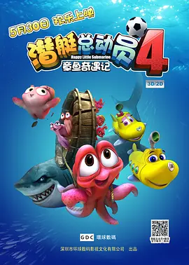 伊人久久大香网