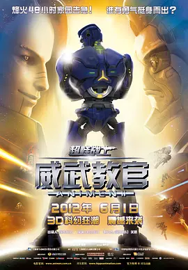 四虎海外在线永久免费看