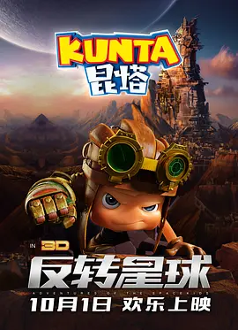 爱情岛成人