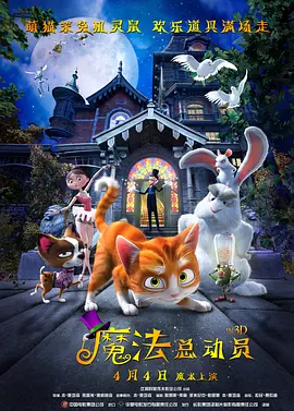 91麻豆国产香蕉久久精品