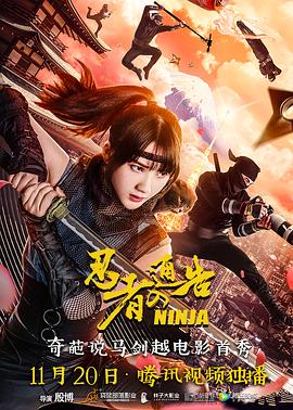 在线观看日韩