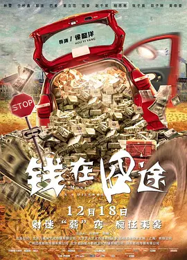 国产亚洲欧美日韩在线观看一区二区