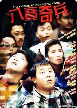 狠狠干五月