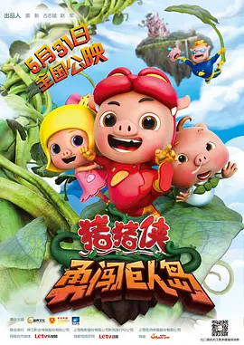 美女被桶网站