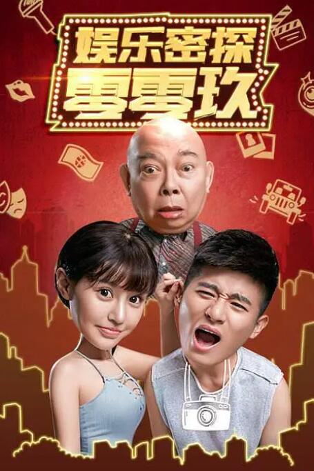 粉色视频免费入口