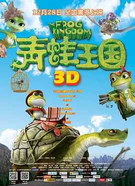 精品成人久久