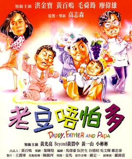 白狂欢俱乐部