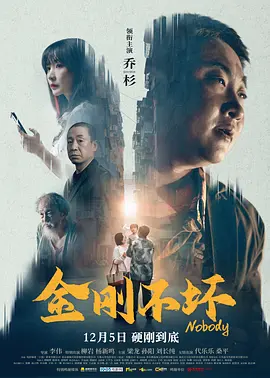 国产亚洲精品电影